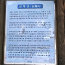 동송읍사무소 이미지