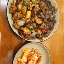 홍수계찜닭산본롯데피트인점 | 닭요리전문점 군포찜닭맛집 '닭집애 롯데피트인 산본점' 내돈내산 후기!