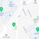 동광로12길 84 (1) 이미지