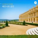 핑거트립 이미지