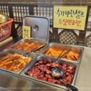 유가네칼국수 이미지