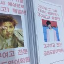 스파르타영어교습소 네이버블로그