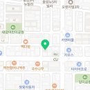 일공공편백샤브서귀포점