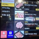 양곡3로-L 네이버블로그