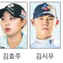강원 동갑내기 강원도민일보