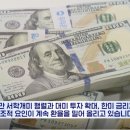 서학주유소 이미지