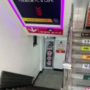 친절한옷수선