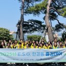 가족과 함께하는 문화체험(5월) 이미지