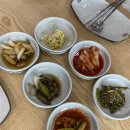 큰돈물식당