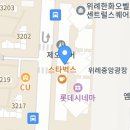 커트앤모어헤어커트학원