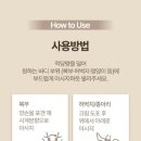 은뷰티 - 서구 남선로9번길 28 | 은뷰티