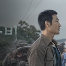 그때그시절인생역전 이미지