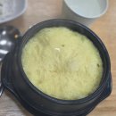 안성우체국 | 안성 원곡면 맛집｜장인숯불닭갈비 내돈내산 후기🔥 숯불에 구워 더 맛있는 찐닭갈비집, 현지인추천