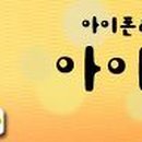 세븐일레븐남대문본점 이미지