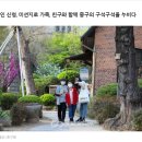 투어부동산중개사무소 이미지