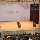 열린교육 일간투데이