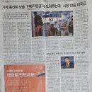 동신사 이미지