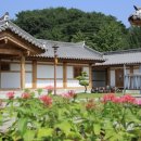 옥천전통문화체험관 이미지