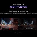 [관악구신림동블랙박스네비게이션]쉐보레 올뉴말리부 지넷시스템 FHD 2ch블랙박스 스마트Q350 시공후기...