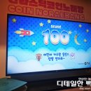 키노래연습장 이미지