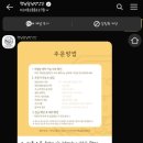 햇님떡방앗간 이미지
