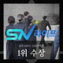 구룡포화장장 이미지