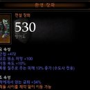 수도사 Daum카페