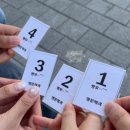 29 | [남원여행] 서남만찬/광한루/야경/명문제과/서도역 (즐거운 웨이팅) 260425-26