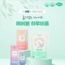 비움에스테틱 네이버블로그