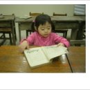 인천 어린이 박물관 이미지
