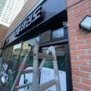 나릿재 나성태권도 이미지