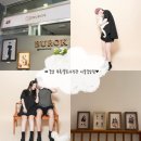 [강남 셀프사진관] 반려견·반려묘와 가족사진 찍기 좋은 부록셀프사진관 서울강남점 후기