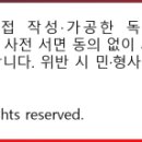 인트라클리닉컨설팅(Intra Clinic Consulting)