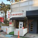 헤어마지코 - 수원시 팔달구 | 신사동 미용실 헤어마지코 주차