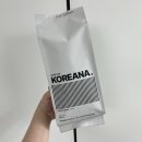 커피나인 학동역점