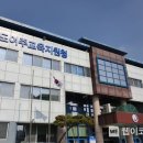 두드림스포츠클럽
