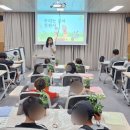 백암지역아동센터 이미지