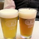 가화로맥주
