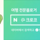 BHC치킨 가평점