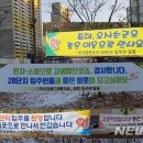 강변서로 이미지