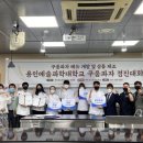 미래제과 이미지