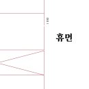 건축사사무소 인해건축 이미지