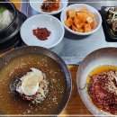 고창면옥 고창본점 이미지