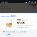 닥터빌 네이버블로그