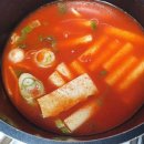 엄청난떡볶이 이미지