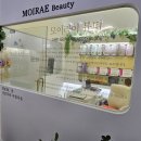 모이라이 | 탕정 피부관리 모이라이뷰티에서 건강까지 챙긴 복부디톡스 후기