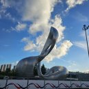 아시아드주경기장 보조경기장 이미지