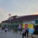 금왕휴게소 이미지
