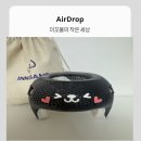 이노야드 두상교정센터 석촌호수 | 이노야드 석촌호수점 교정헬멧 착용 종료 후기