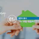 동천파크자이 이미지